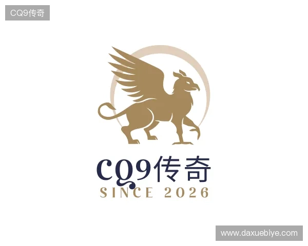 了解CQ9传奇