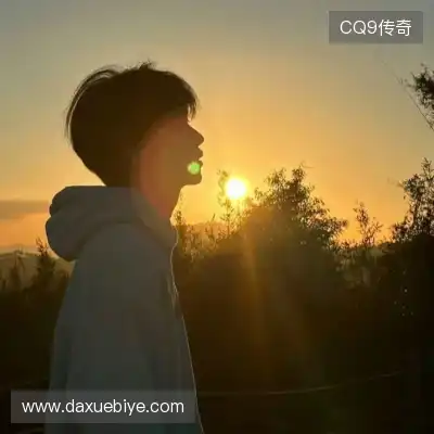 柯恋旖